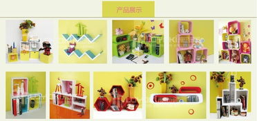 廠家批發(fā)樹(shù)葉DIY立體墻貼 專業(yè)設(shè)計(jì)服務(wù)與加盟代理指南