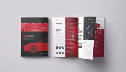 上海眸社設(shè)計(jì) 專業(yè)VI設(shè)計(jì)、宣傳冊(cè)與畫冊(cè)設(shè)計(jì)服務(wù)