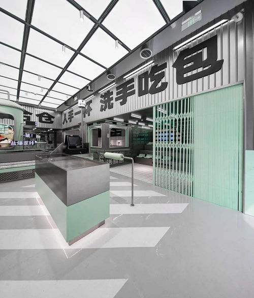 麥都膨化工廠 工業(yè)風(fēng)設(shè)計(jì)與專(zhuān)業(yè)服務(wù)的完美融合