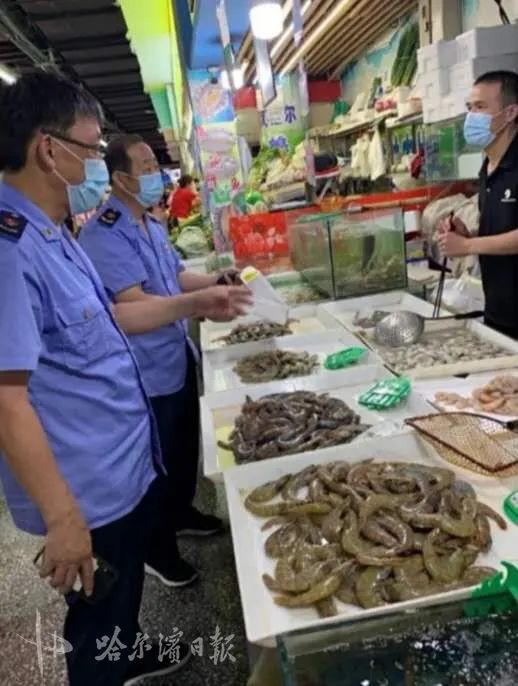 嚴防境外疫情輸入 南崗區(qū)全面排查涉疫凍蝦，百余冷鏈環(huán)節(jié)受檢